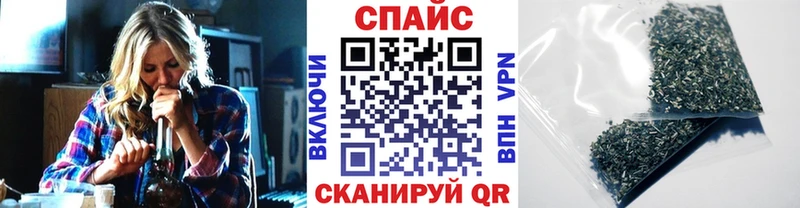 где можно купить наркотик  Луза  БУТИРАТ BDO 