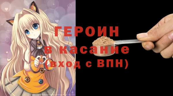 дживик Новодвинск