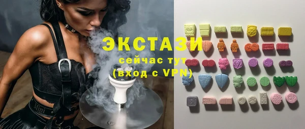 СК Заводоуковск