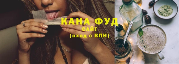 дживик Новодвинск