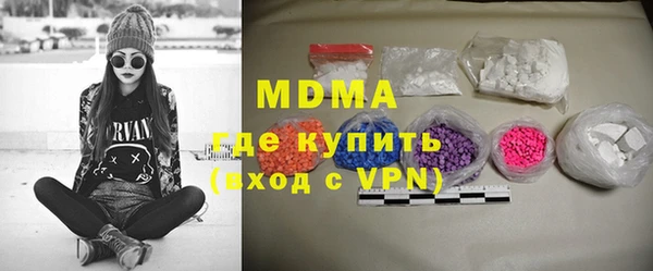 СК Заводоуковск