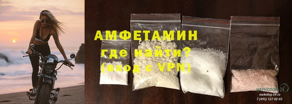 apvp Заволжье