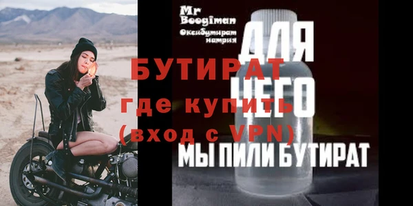 кокаин премиум Нязепетровск