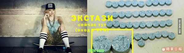 каннабис Няндома