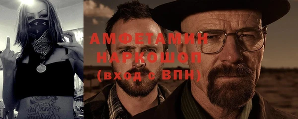 apvp Заволжье