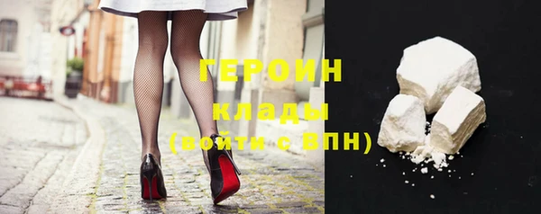 СК Заводоуковск