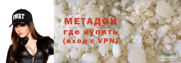СК Заводоуковск