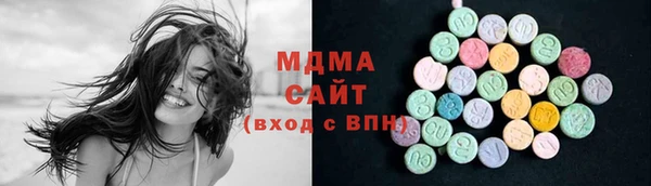 а пвп мука Новокубанск