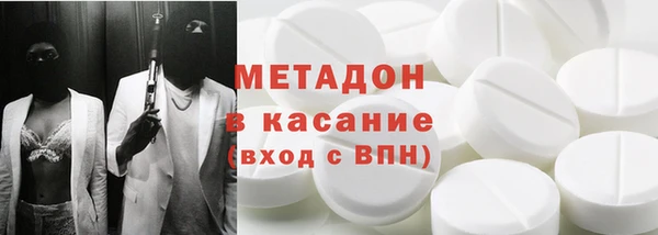 дживик Новодвинск