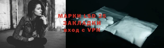 СК Заводоуковск