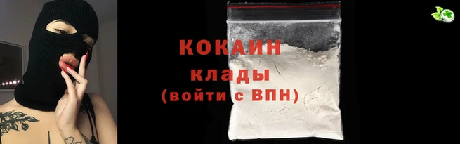 apvp Заволжье