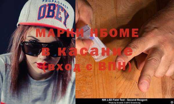 apvp Заволжье