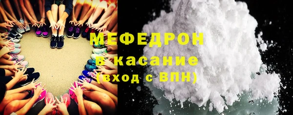 apvp Заволжье