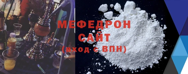 apvp Заволжье