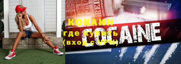 apvp Заволжье
