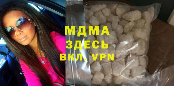 а пвп мука Новокубанск