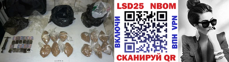 ЛСД экстази ecstasy Луза