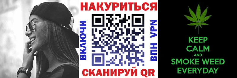 хочу Луза Бошки Шишки тримм